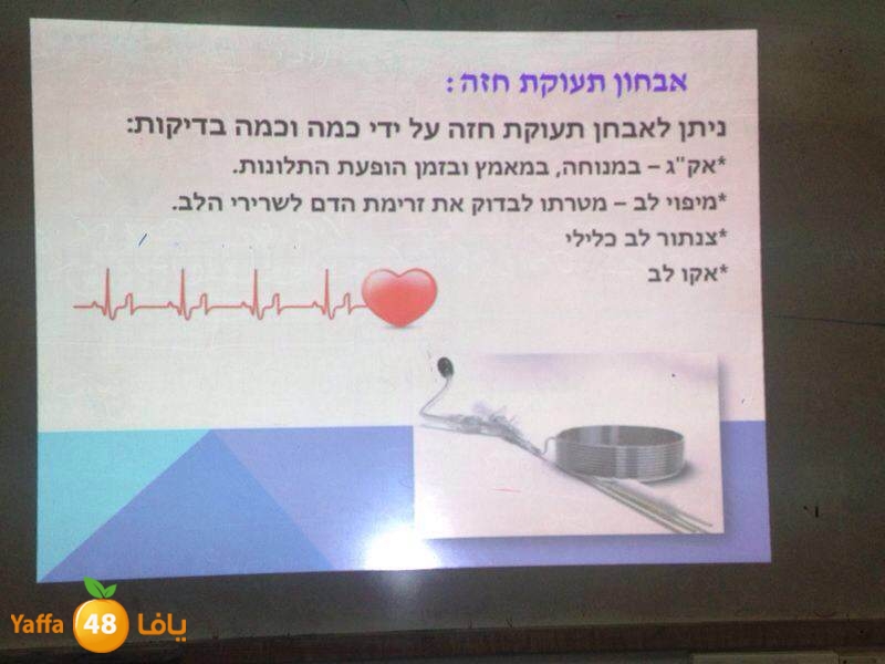 teb school shamela (42).jpg